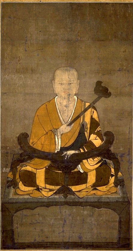 Chigi, le fondateur du Tendai