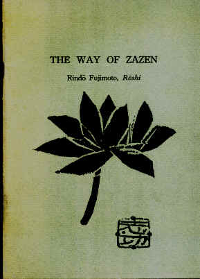 The way of Zazen : Front cover