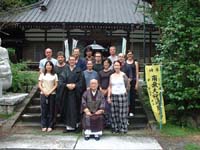 Tôkei'in - septembre 2004