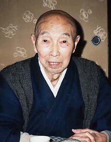 Kosho Uchiyama
